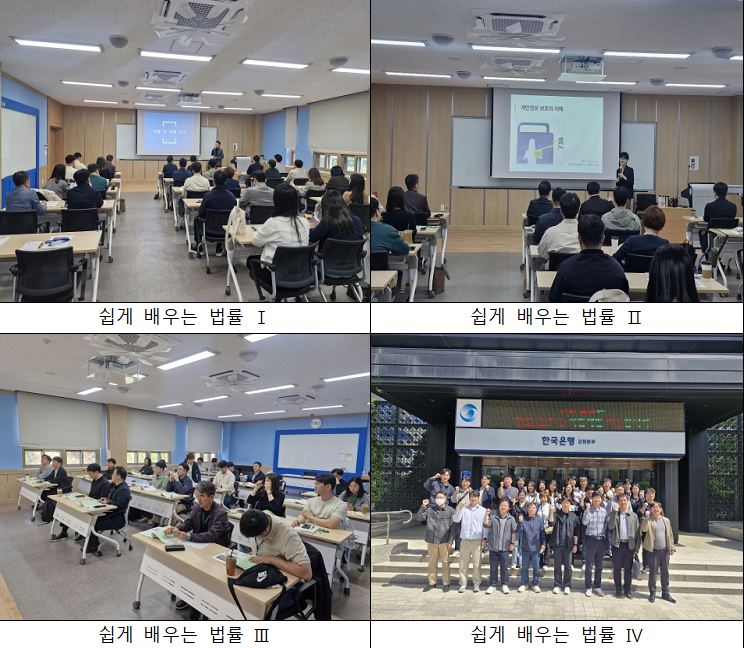법률1.png