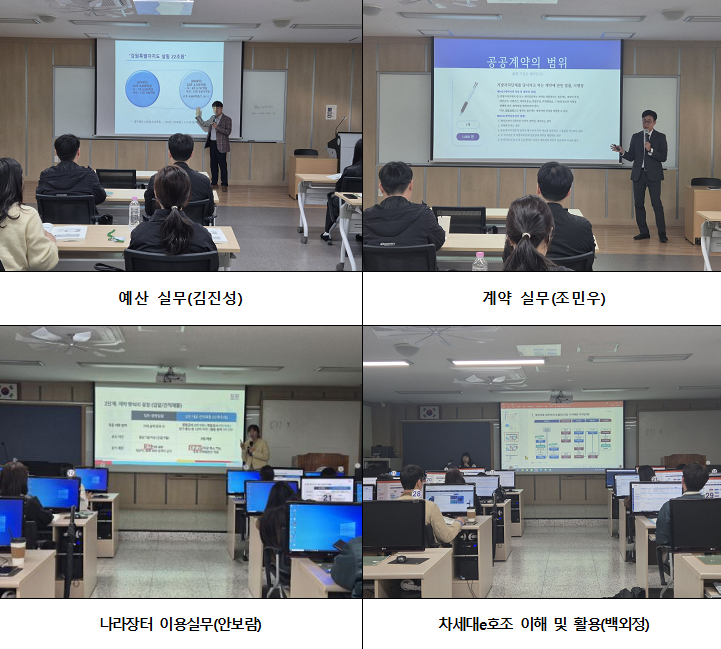 회계실무1.png
