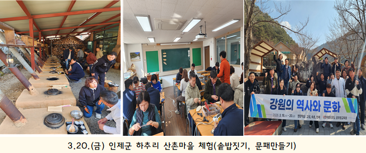 역사2.png