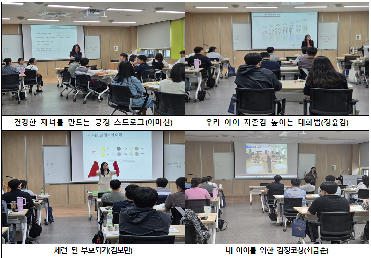 일가정1.png