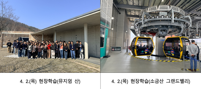 심화2.png