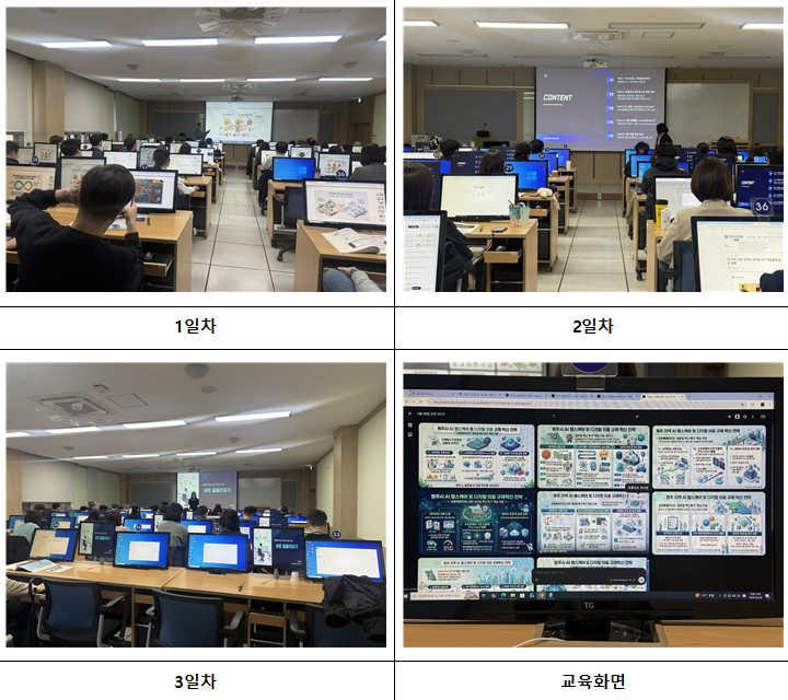 일잘러1.png