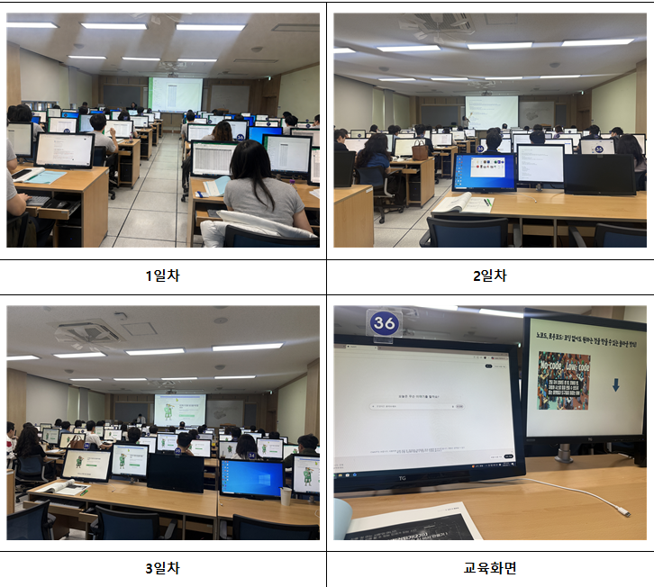 일잘러2-1.png
