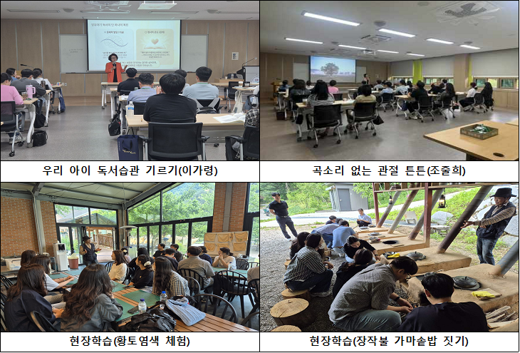 일가정2.png