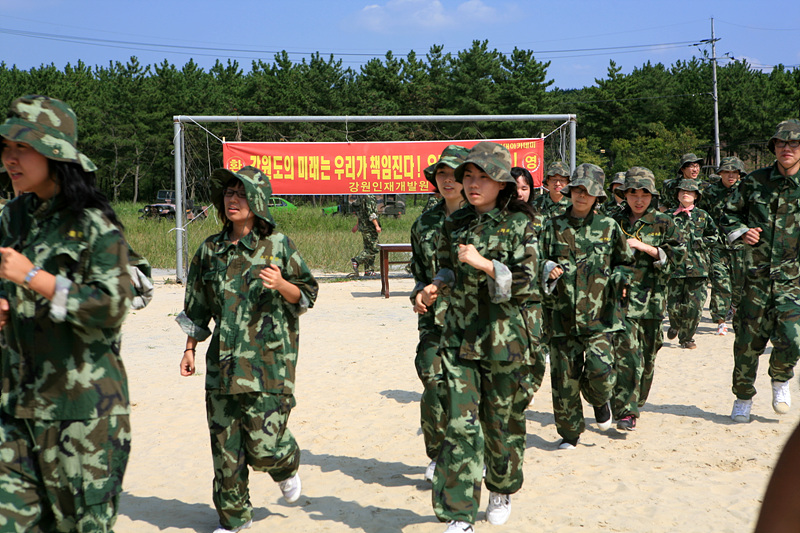 제1기 신규임용후보자 해병대 입소