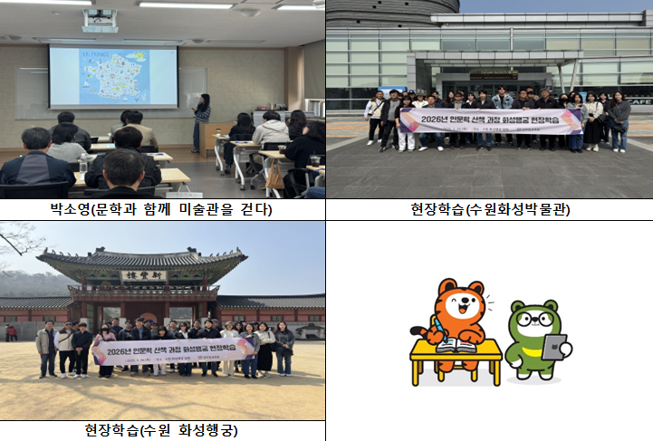 인문학2.png