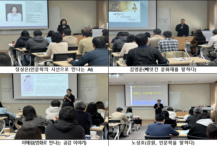 인문학1.png