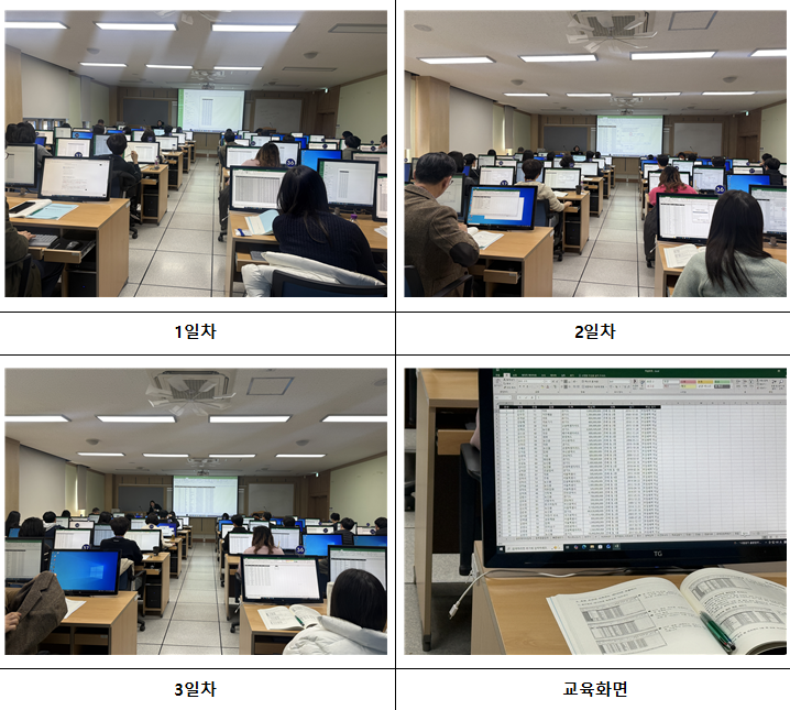 엑셀1.png