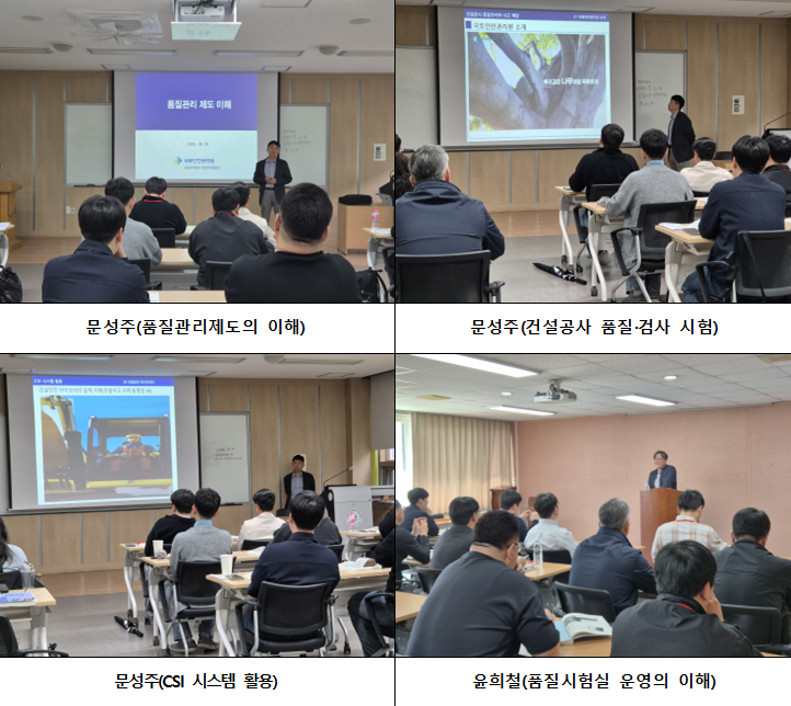 건설1.png