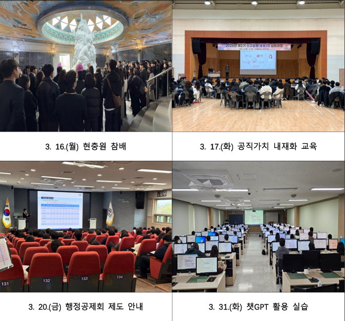 심화1.png