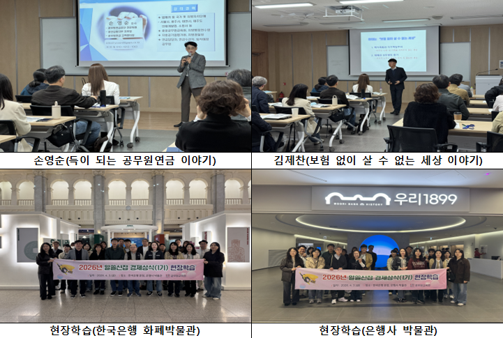 알쓸2.png