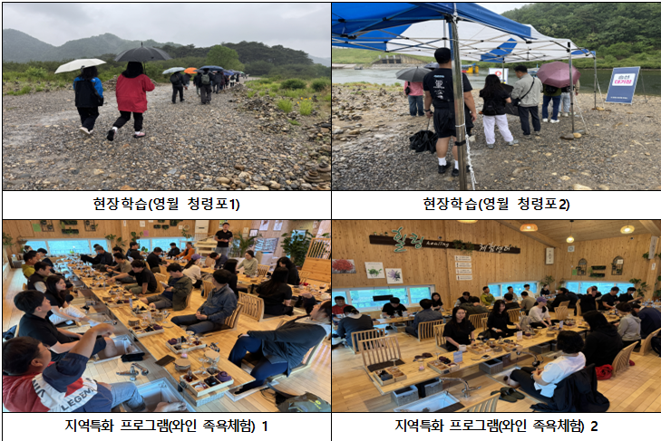 운탄고도1.png