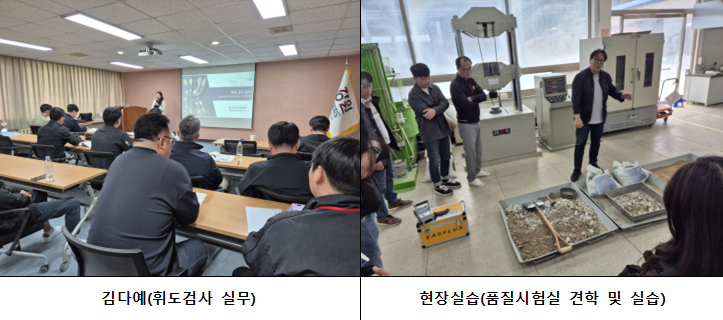 건설2.png
