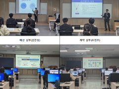 「현장에서 통하는 회계실무 A to Z(1기)」 과정