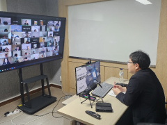 2025년 신규임용후보자 기초과정 운영