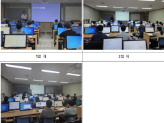 2026년 「챗 GPT 실무 활용(3기)