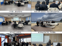「쓰담쓰담 민원응대 관리」과정